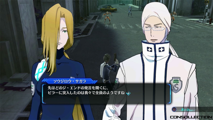 Lost Dimension
