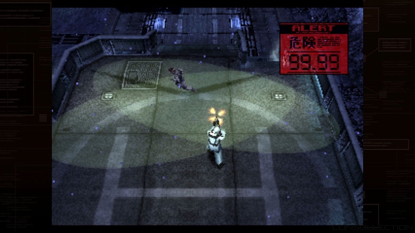 Metal Gear Solid