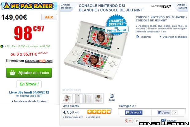 Consollection