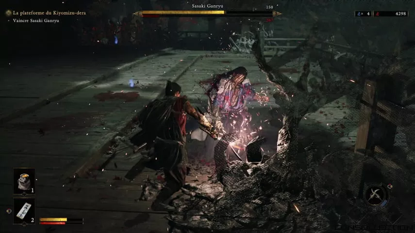 Onimusha: Way of the Sword