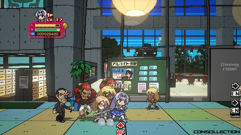 Phantom Breaker : Battle Grounds Ultimate