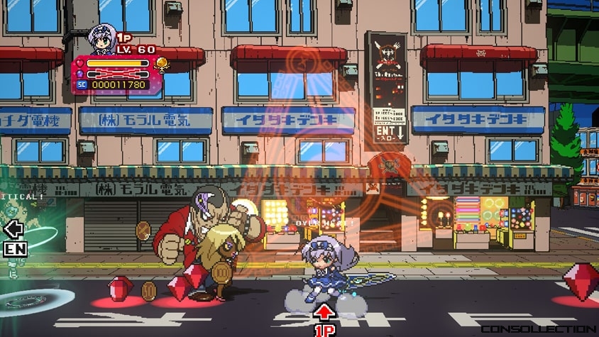 Phantom Breaker : Battle Grounds Ultimate