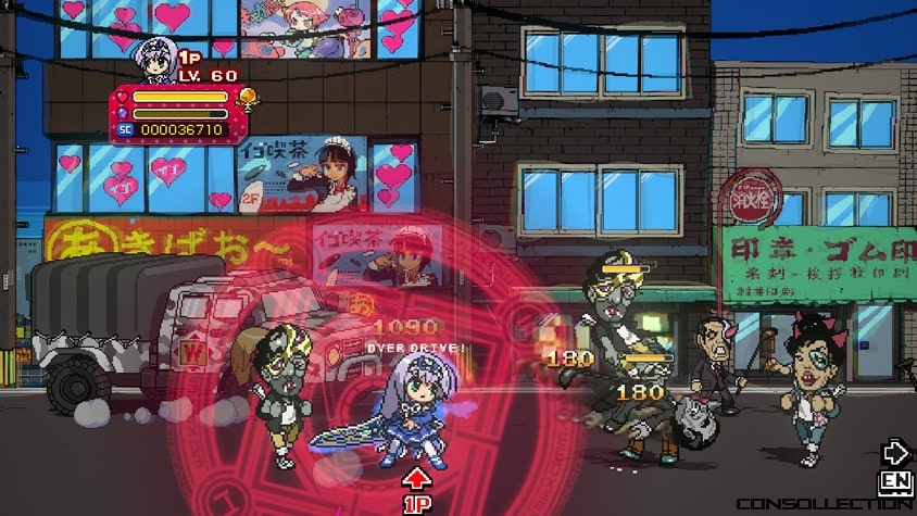 Phantom Breaker : Battle Grounds Ultimate