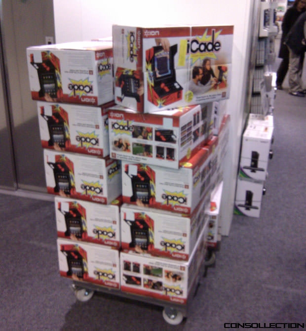 Photo prise à la FNAC Ternes