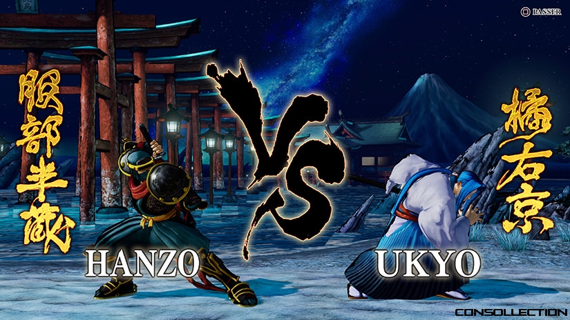 Samurai Shodown : HANZO vs UKYO