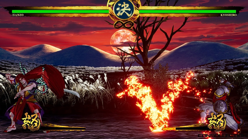 Samurai Shodown sur Switch