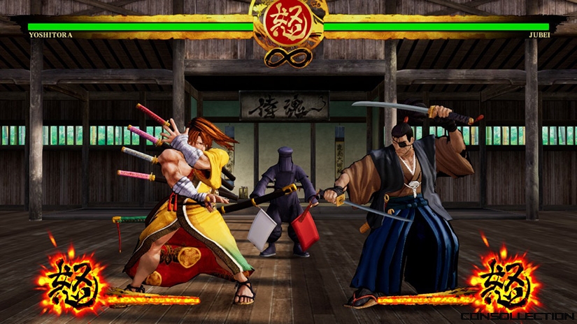 Samurai Shodown sur Switch