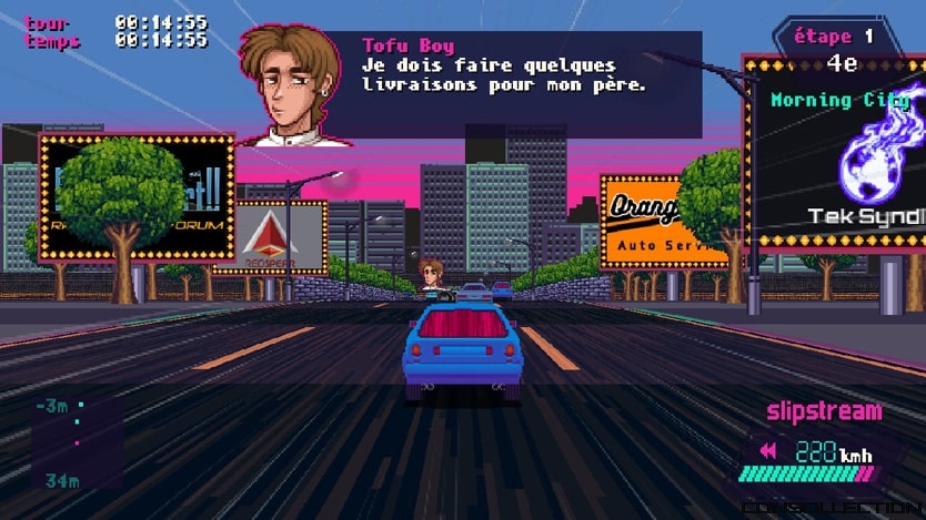 Slipstream