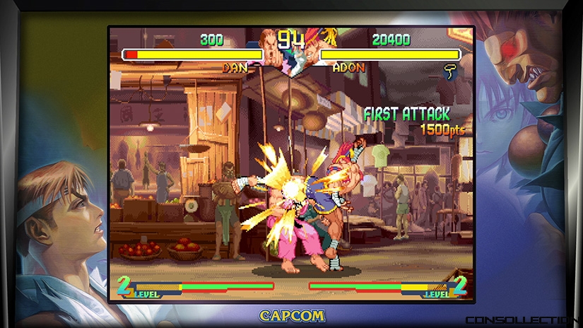 Street Fighter Alpha 2