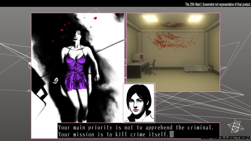 The Silver Case 2425