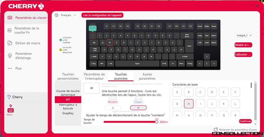 Touches personnalisées