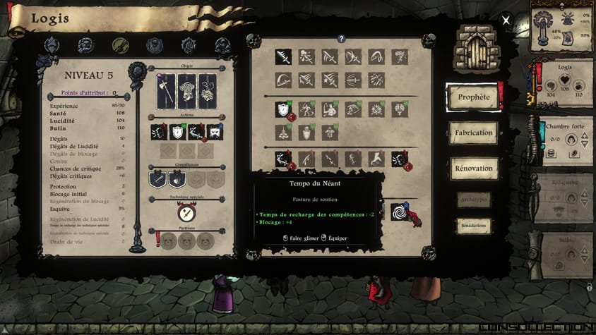 Whispers of the Eyeless