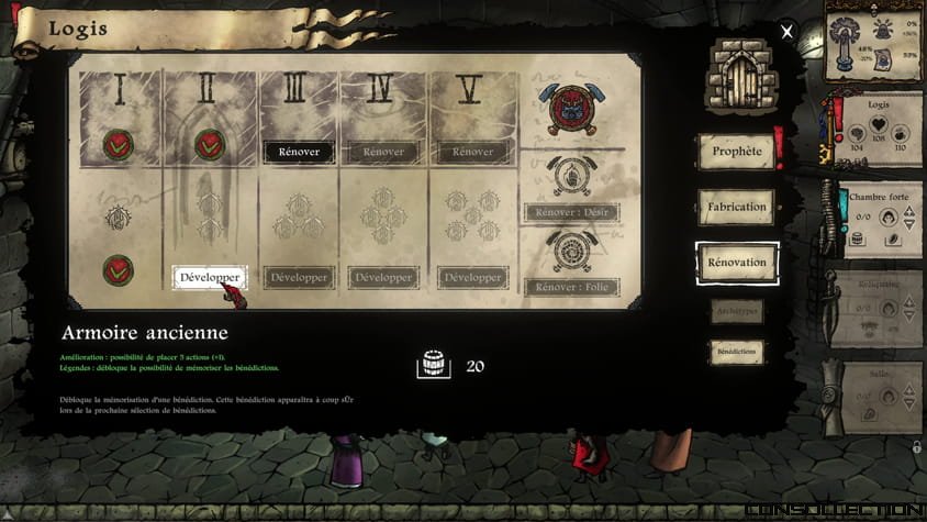 Whispers of the Eyeless