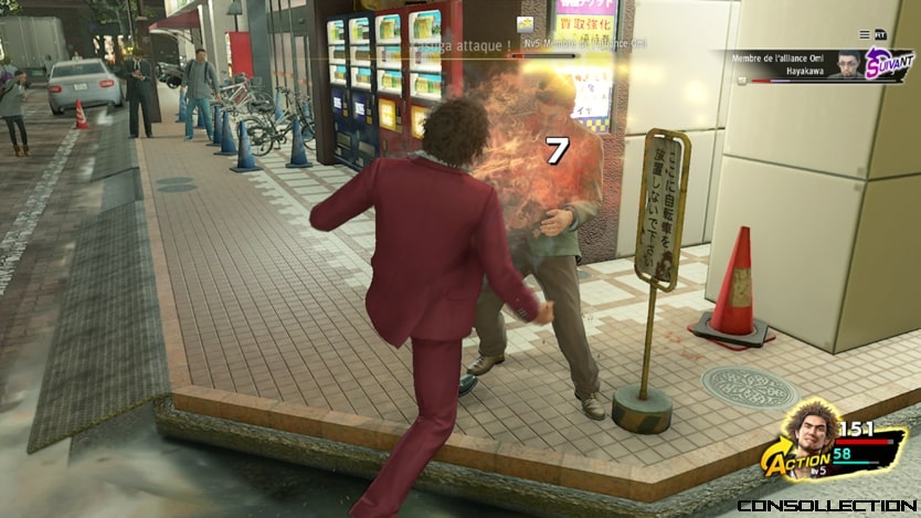 Yakuza: Like a Dragon